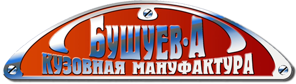 bushuev-motors.ru